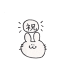 手描きのうさぎちゃん【日常会話】（個別スタンプ：18）