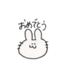 手描きのうさぎちゃん【日常会話】（個別スタンプ：19）