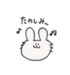 手描きのうさぎちゃん【日常会話】（個別スタンプ：20）