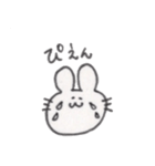 手描きのうさぎちゃん【日常会話】（個別スタンプ：24）