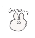 手描きのうさぎちゃん【日常会話】（個別スタンプ：27）