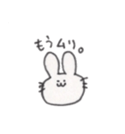 手描きのうさぎちゃん【日常会話】（個別スタンプ：28）