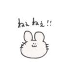 手描きのうさぎちゃん【日常会話】（個別スタンプ：30）