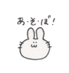 手描きのうさぎちゃん【日常会話】（個別スタンプ：33）