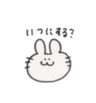 手描きのうさぎちゃん【日常会話】（個別スタンプ：34）