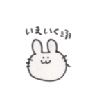 手描きのうさぎちゃん【日常会話】（個別スタンプ：35）
