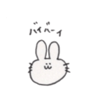 手描きのうさぎちゃん【日常会話】（個別スタンプ：37）