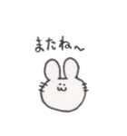 手描きのうさぎちゃん【日常会話】（個別スタンプ：38）