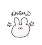 手描きのうさぎちゃん【日常会話】（個別スタンプ：40）