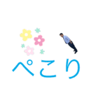 腹田スタンプ（個別スタンプ：8）