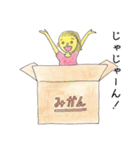 猛進！よし子さん（個別スタンプ：21）