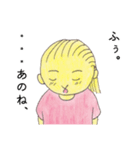 猛進！よし子さん（個別スタンプ：29）