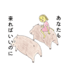 猛進！よし子さん（個別スタンプ：34）