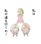 猛進！よし子さん（個別スタンプ：36）
