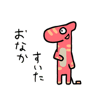 サンメとザウすのスタンプ（個別スタンプ：2）