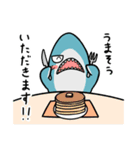 サンメとザウすのスタンプ（個別スタンプ：7）