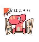 サンメとザウすのスタンプ（個別スタンプ：12）