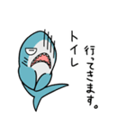 サンメとザウすのスタンプ（個別スタンプ：19）