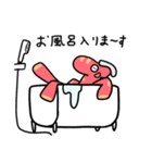 サンメとザウすのスタンプ（個別スタンプ：20）