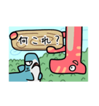サンメとザウすのスタンプ（個別スタンプ：21）