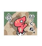 サンメとザウすのスタンプ（個別スタンプ：24）