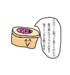 多分真面目に作った生物部スタンピ（個別スタンプ：10）