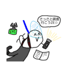 多分真面目に作った生物部スタンピ（個別スタンプ：30）