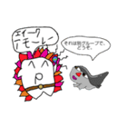 多分真面目に作った生物部スタンピ（個別スタンプ：36）