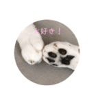 愉快なデカMAX（個別スタンプ：2）