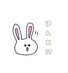 ぴょん助（個別スタンプ：3）