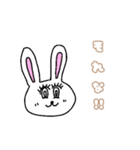 ぴょん助（個別スタンプ：7）