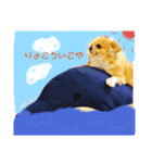 さきさきさきスタンプぅ（個別スタンプ：3）