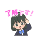 頑張るMAX美少女！（個別スタンプ：1）