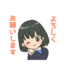 頑張るMAX美少女！（個別スタンプ：2）