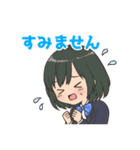 頑張るMAX美少女！（個別スタンプ：4）