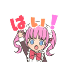 頑張るMAX美少女！（個別スタンプ：5）