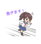 頑張るMAX美少女！（個別スタンプ：9）