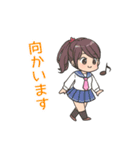 頑張るMAX美少女！（個別スタンプ：10）