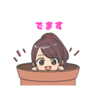 頑張るMAX美少女！（個別スタンプ：11）