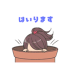 頑張るMAX美少女！（個別スタンプ：12）