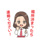 頑張るMAX美少女！（個別スタンプ：20）