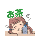 頑張るMAX美少女！（個別スタンプ：22）