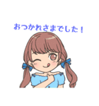 頑張るMAX美少女！（個別スタンプ：24）