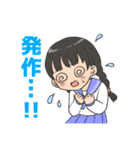 頑張るMAX美少女！（個別スタンプ：26）