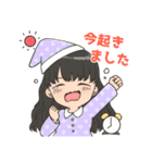 頑張るMAX美少女！（個別スタンプ：27）