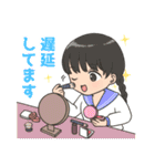 頑張るMAX美少女！（個別スタンプ：28）