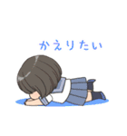 頑張るMAX美少女！（個別スタンプ：37）