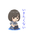 頑張るMAX美少女！（個別スタンプ：38）