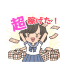 頑張るMAX美少女！（個別スタンプ：40）