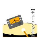 吹奏楽 パーカッション vol.1（個別スタンプ：2）